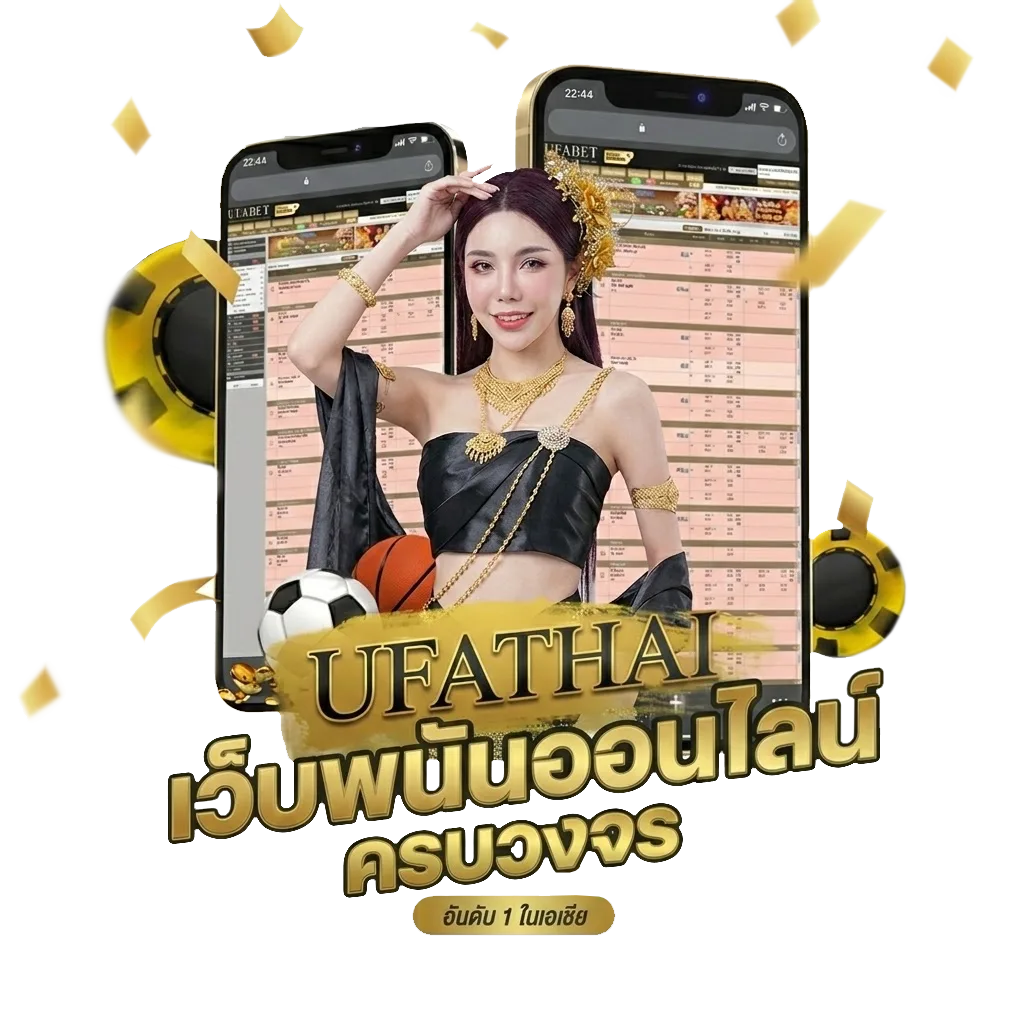 the way way back พากย์ไทย Bonus Banner — สมาชิกใหม่